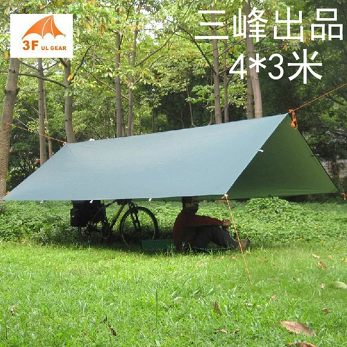 Пляжный большой сверхлегкий навес для кемпинга, защита от солнца, 3м