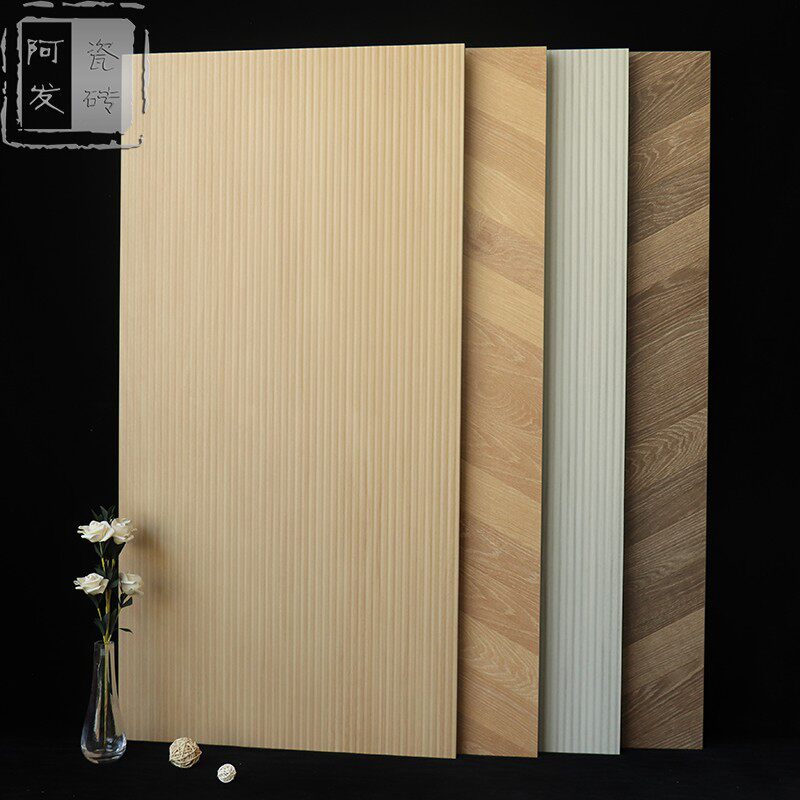 Modern Chinese wood grain floor tiles matte fishbone pattern characteristic wall tiles 600x1200 living room dining room non-slip tiles