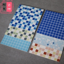 Black and white puzzle color pool throwing tile 300x300 living room small floor tile kitchen bathroom non-slip wear-resistant tiles