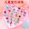 Товары от 孩子的幸福时光