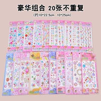 20 роскошных комбинаций
