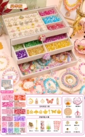【⭐Цинмэнхуакай】Роскошь❤16 цветов 800 бусин (подарочная коробка + подарочный пакет)