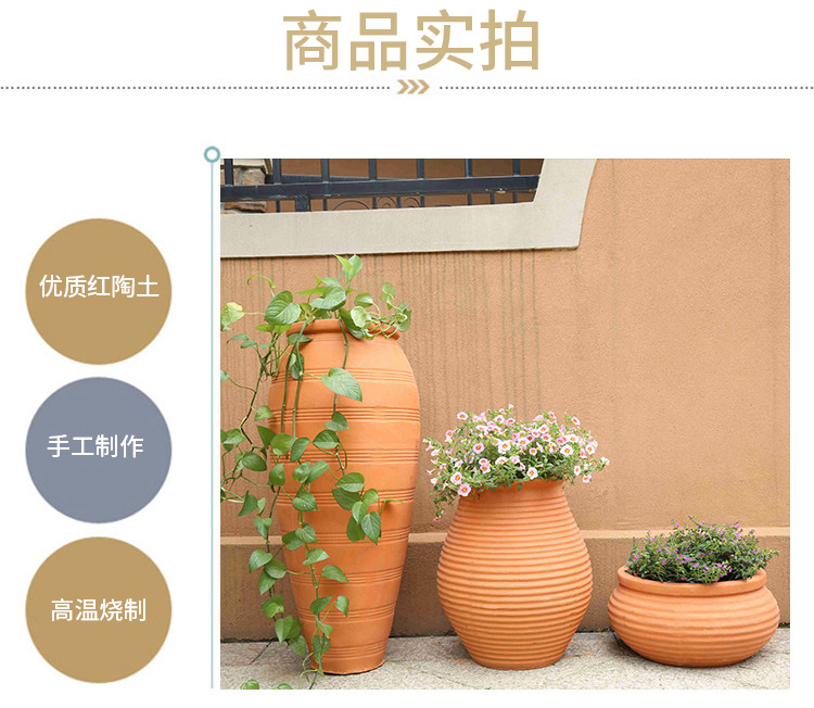 Nhà máy trực tiếp đất nung chậu hoa vườn chậu trồng chậu lớn bình gốm đỏ bùn đất đỏ gốm gốm - Vase / Bồn hoa & Kệ bình cắm hoa thủy tinh