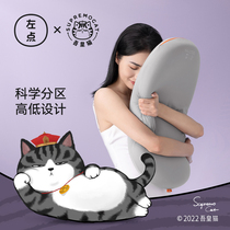 Left point Our Emperors cat belly pillow zero pressure air pillow memory cotton care Cervical Spine Sleep Super Soft Pillow Inner Gift