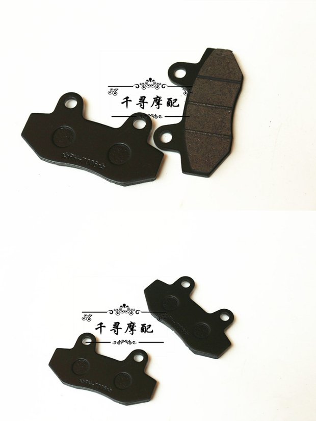 110-125 nhỏ Eagle Eagle phụ kiện xe máy off-road phía trước và phía sau má phanh tấm ma sát tấm phanh - Pad phanh mua má phanh đĩa xe máy