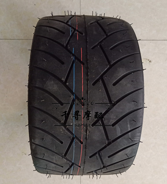 Lốp xe máy ATV WISP 205 / 30-12 inch Lốp phẳng 12 inch có bánh xe lốp không săm xe máy wave rsx
