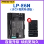 Pin Pin LP-E6N Canon EOSR 5D2 3 4 6D 7D 60D 7D2 70D 80D Phụ kiện máy ảnh lpe6 5DSR 60Da Bộ sạc pin máy ảnh dung lượng lớn - Phụ kiện máy ảnh kỹ thuật số túi đựng máy ảnh nikon