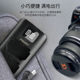 Pinsheng NP-FZ100 듀얼 슬롯 충전기 Sony ILCE-9A7M4A6600A9a7r3A7RM3 미러리스 카메라 A7S3A7CA9M2 배터리 액세서리 FX3A1fz100