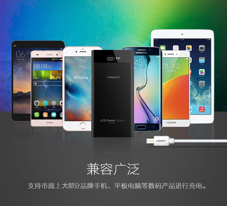 Pinsheng sạc kho báu 20000M mAh năng lượng di động phổ thông chính hãng dung lượng lớn có thể mang lại cho máy bay màn hình LCD - Ngân hàng điện thoại di động sạc dự phòng remax 10000mah