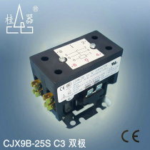 New Gree Midea Haier air conditioning accessories CJX9B-25S D Guilin machine tool AC contactor 220V25A