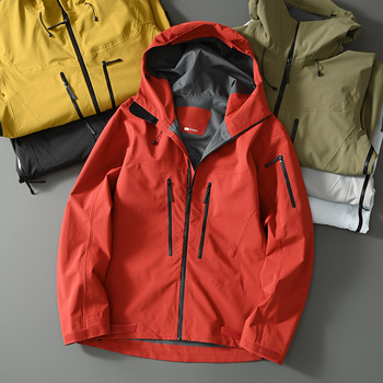 Niaojia Foreign Trade Overstock High-End Outdoor Fully Seam-Sealed Windproof Waterproof Breathable Softshell Jacket with Hood