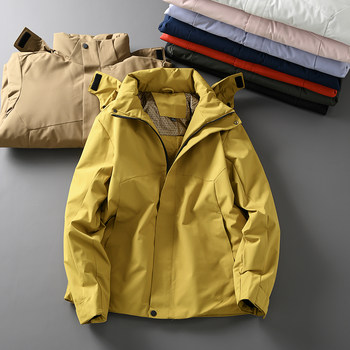 Graphene Heating Technology Export Surplus Men's Winter Outdoor Windproof and Water-Resistant Hooded Casual Cotton Jacket
