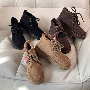 Men's Winter Fleece-Lined Thick Warm Mid-Top Snow Boots with Thick Soft Non-Slip Soles, Martin Style Cotton Shoes