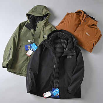 Niaojia Three-In-One Series 90% Duck down Laminated Layered Design Men's Autumn and Winter Outdoor Warm Hooded down Jacket Trendy