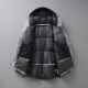 Foreign trade last order men's winter 90 white duck down outdoor top grade windproof, waterproof and warm casual down jacket trendy