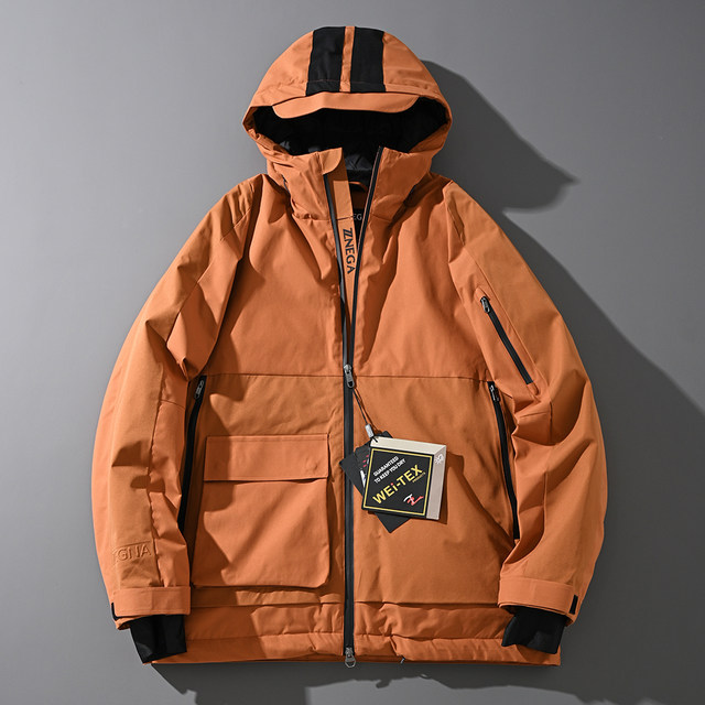 Niaojia foreign trade last single men's winter outdoor windproof and waterproof thickened warm sports ski down jacket trendy