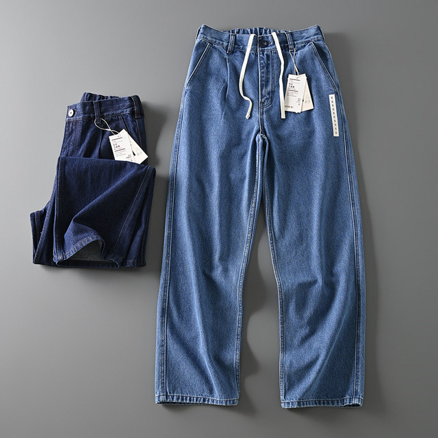 Export to island country order enzyme washed handsome stylish lace-up workwear loose straight versatile casual denim trousers