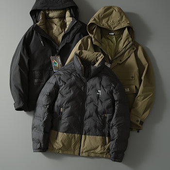 Offline 2000+ Surplus Export Men's High-End Three-In-One Detachable down Liner Hooded Parka Jacket