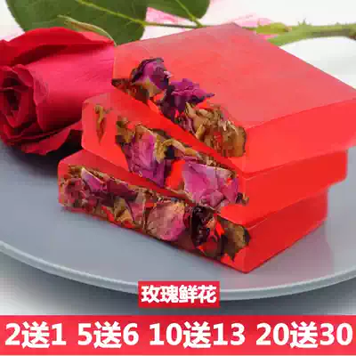 Rose essential oil, pure plant natural handmade soap, facial cleansing, facial cleansing, bath fragrance, moisturizing, oil control, acne control, whole body