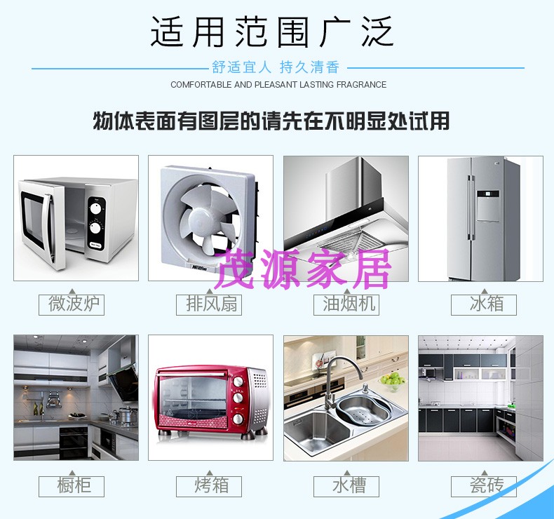 nước tẩy sàn nhà vệ sinh Người giúp việc Mỹ dọn dẹp chuyên gia quản gia 2 thế hệ mạnh mẽ để dầu bếp mui xe quần áo sạch lưới fume - Trang chủ nước rửa bồn cầu vim