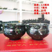 Jade Wine Cup Pure Natural Wine Spring Night Light Cup Wine Tea Cup Tibetan Large Number Tea Bowl Original Stone Night Light Cup