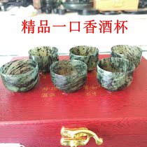 Wine Springs Night Light Cup Qi Lian Ink Jade Home Small Wine Glass Gansu Tesan Wushan Mandarin Jade Handmade Wine Glass Special Sale