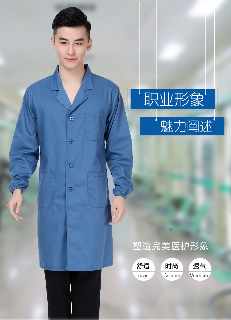 Tenue infirmière en rayonne - Ref 1916490 Image 17