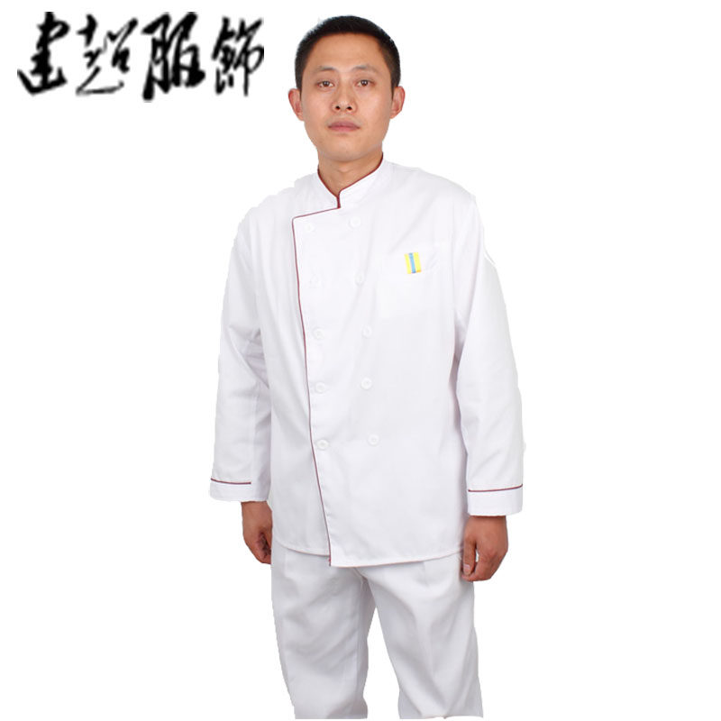 Build Supery Clothing Hotel Chefs Coat Long Sleeves Chefs Wear White Double Row Buttons Inlaid Red Side Chefs Suit