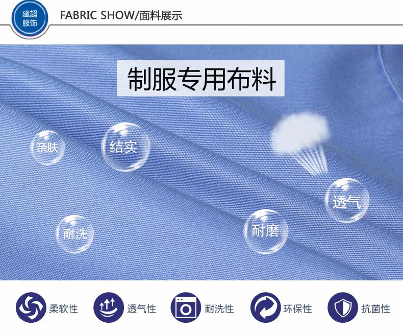 Uniforme infirmière - Ref 1859154 Image 19