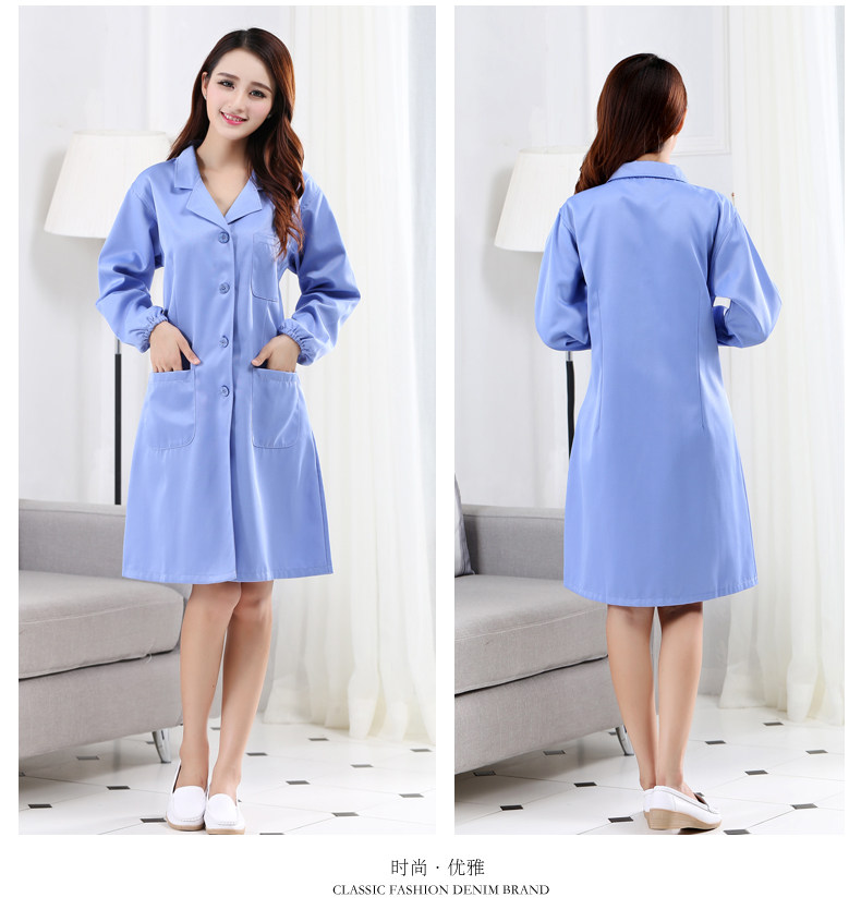 Uniforme infirmière - Ref 1859154 Image 28