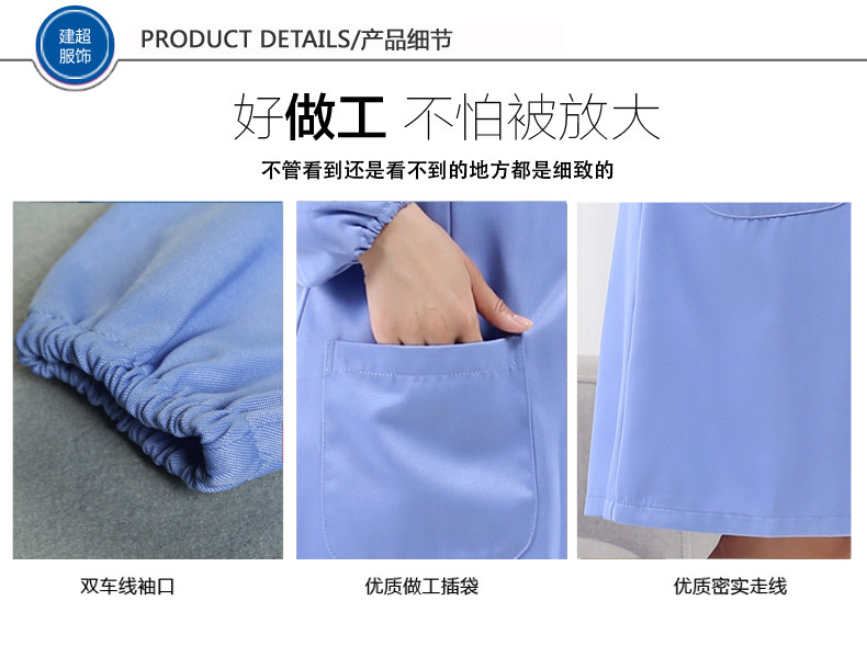 Uniforme infirmière - Ref 1859154 Image 23