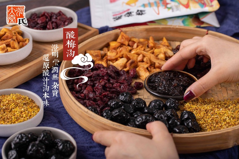 Daqin Zhang's fruit meat powder 300 g*2 bag