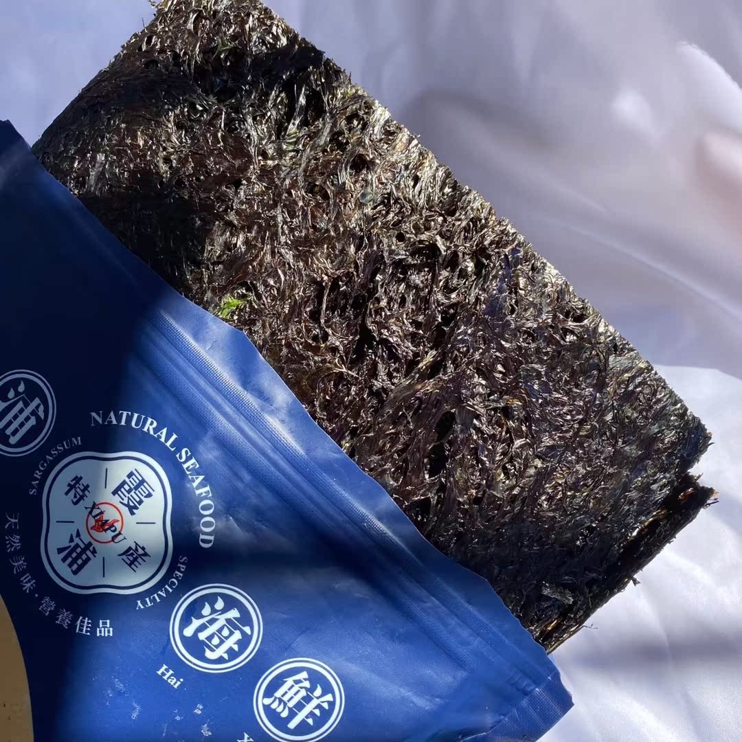 Spotted mom Xinxia Pu Headwater Purple 1 pack 3 pack 5 pack * 100 grams