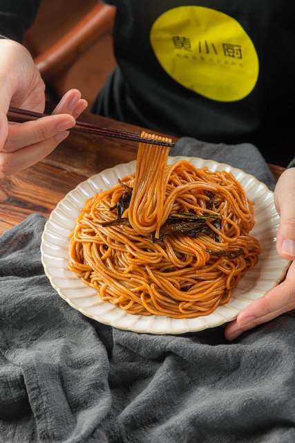 Yellow chef·onion oil mixed noodles·quantity trafficking 100g*8 40g*8 bags Old Shanghai smell