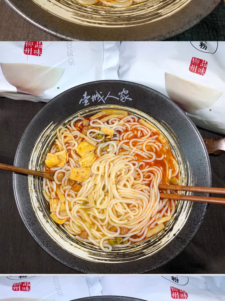 Kettle City household nut powder (a bowl of powder) 3 bags 3 bags 6 bags 7 bags (260g bags) 15