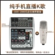 [1500-2000 Yuan] Pure Mobile Live Vartcove K Song Song