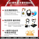 Электронная электронная кузовная гитара народная гитара Оригинальная звуковая коробка.