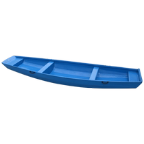 Guanglian FRP fishing boat fiber boat fishing boat fishing boat breeding boat cleaning boat plastic boat collection boat