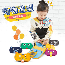 affenzahn German schoolboy pencil box cute cartoon animal shape pen bag large capacity stationery box