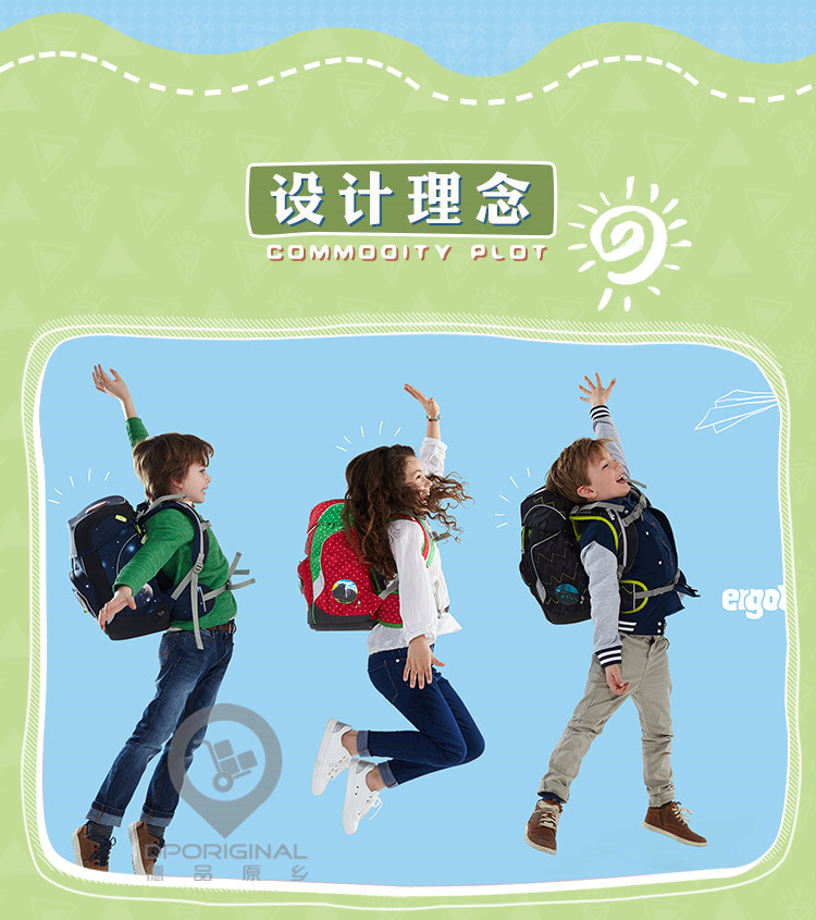 Đức nhập khẩu cặp học sinh Yi Kebao ergobag đeo vai cặp học sinh gánh ba lô - Túi bé / Ba lô / Hành lý balo kéo cho bé