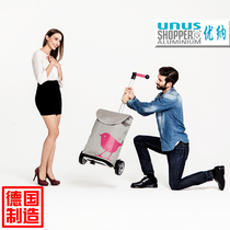 German-made luggage trolley trolley trolley portable shopping cart aluminum alloy adjustable high and low Andas Una