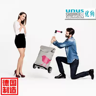 Made in Germany luggage cart trolley box Small pull cart portable shopping cart Aluminum alloy adjustable high and low Anda line Una