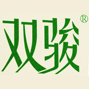 双骏茶叶品牌店