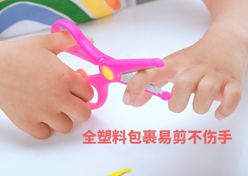 儿童剪纸立体手工diy制作3-6岁幼儿园宝宝小孩益智创意折纸书玩具