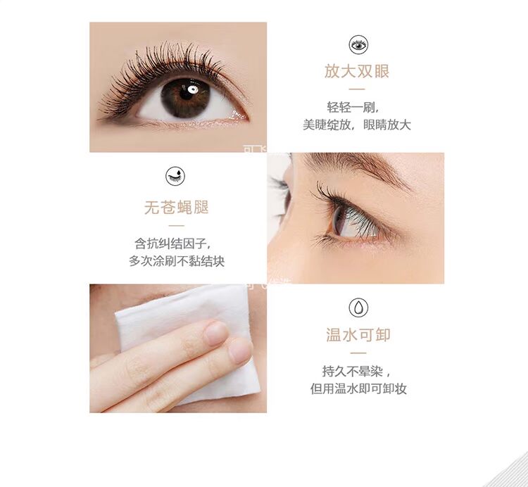 Mascara Mistine Thái Lan 4D hai đầu không thấm nước tự nhiên không nở Halo dày và dài nhập chính hãng - Kem Mascara / Revitalash chuốt mi mascara