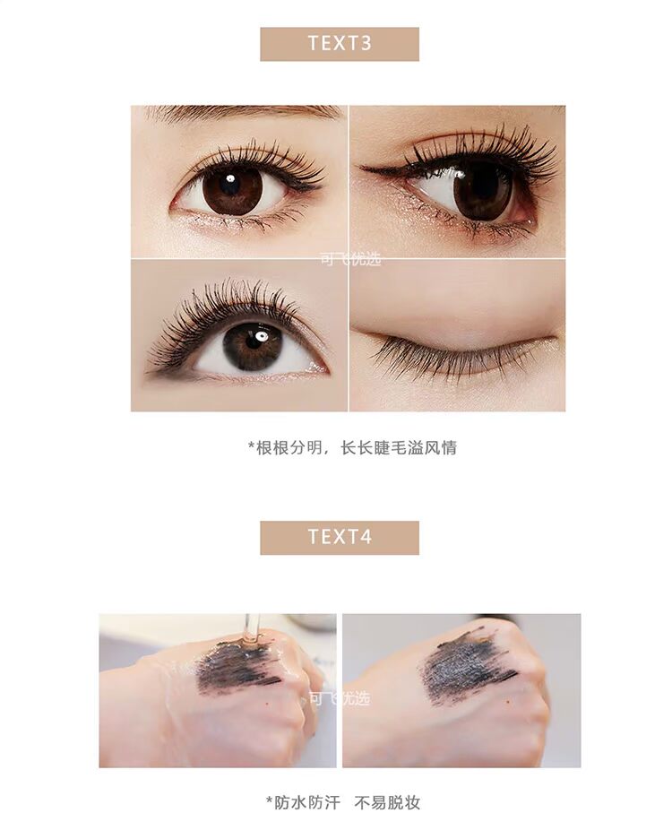 Mascara Mistine Thái Lan 4D hai đầu không thấm nước tự nhiên không nở Halo dày và dài nhập chính hãng - Kem Mascara / Revitalash chuốt mi mascara
