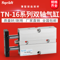 Double out twin cylinder TDA TN16-10 15 20 25 30 40 50 60 75 100 * 150s