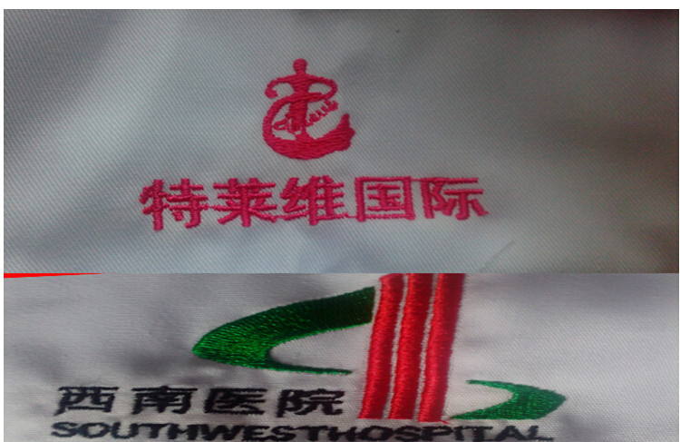 Tenue infirmière - Ref 1859346 Image 24