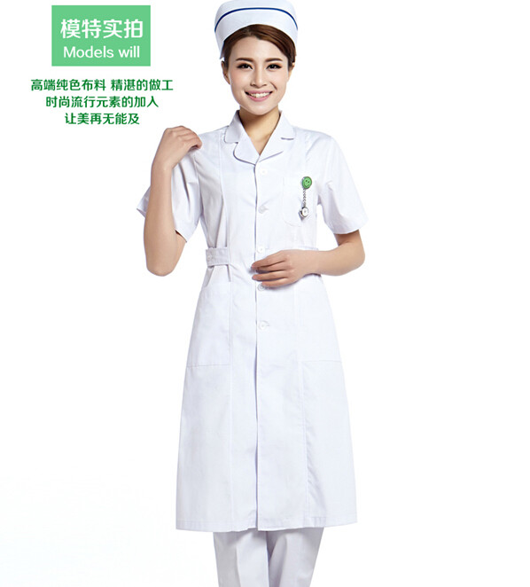 Tenue infirmière - Ref 1859346 Image 6