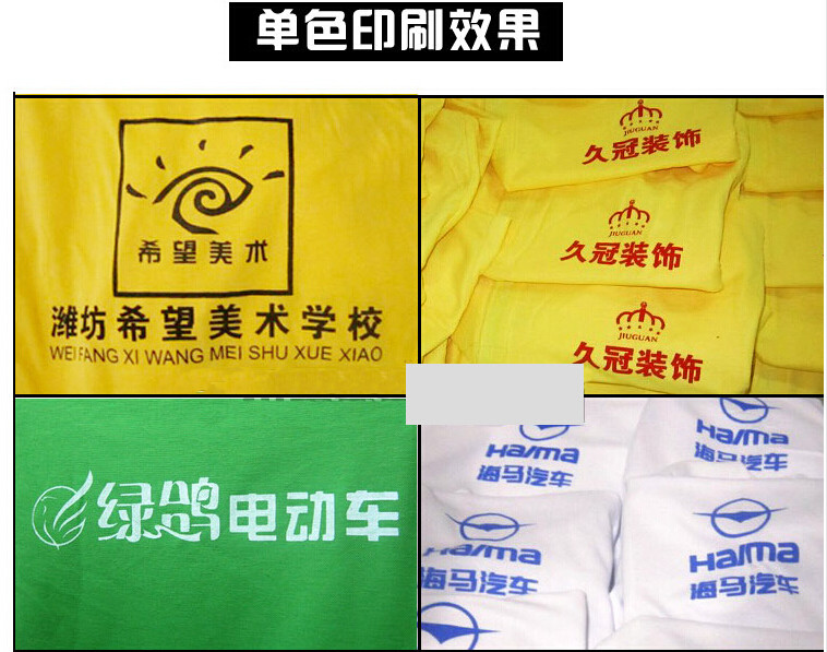 Tenue infirmière - Ref 1859346 Image 22